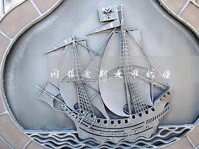 闪银逾期是谁代偿 闪银逾期是谁代偿