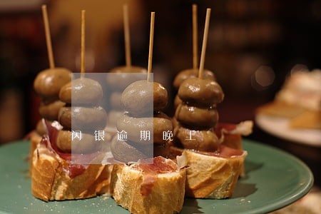 闪银逾期晚上