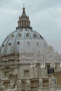 闪银逾期没还款会自动扣款吗 闪银逾期没还款会自动扣款吗