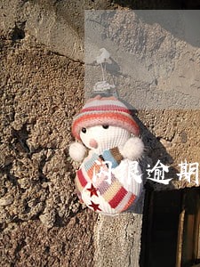 闪银逾期的账单不见了 闪银逾期的账单不见了