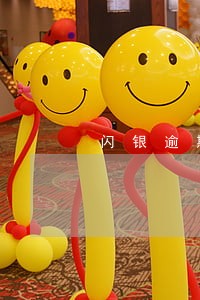 闪银逾期第二天 闪银逾期第二天