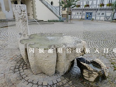 闪银逾期给联系人打电话吗 闪银逾期给联系人打电话吗