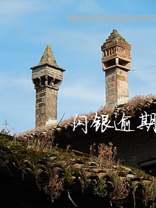 闪银逾期能协商不 闪银逾期能协商不