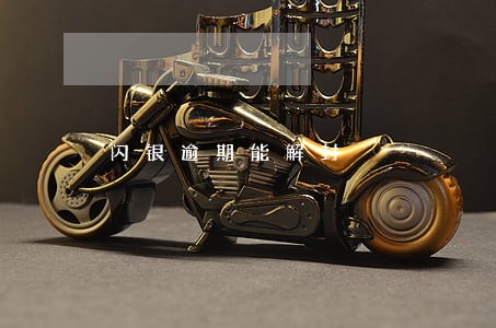 闪银逾期能解封 闪银逾期能解封