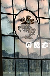 闪银逾期费用 闪银逾期费用