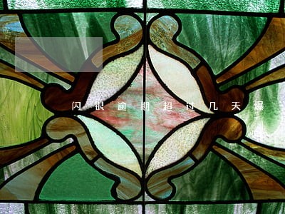 闪银逾期超过几天爆 闪银逾期超过几天爆