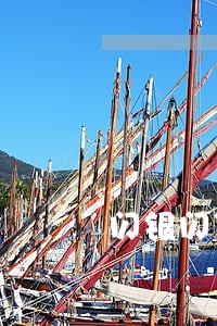 闪银闪贷逾期多久打电话回家 闪银闪贷逾期多久打电话回家