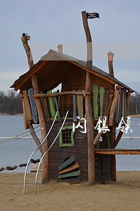 闪银领域铂金逾期