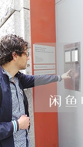 闲鱼申请仅退款逾期未处理 闲鱼申请仅退款逾期未处理