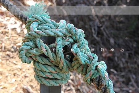 闵行债务执行律师排行 闵行债务执行律师排行