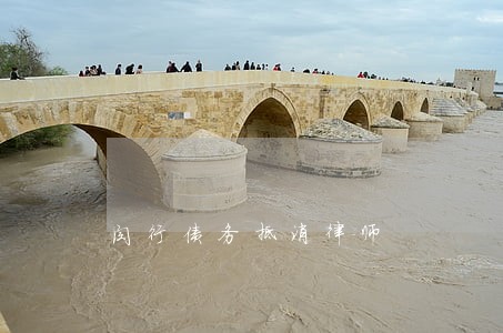 闵行债务抵消律师 闵行债务抵消律师