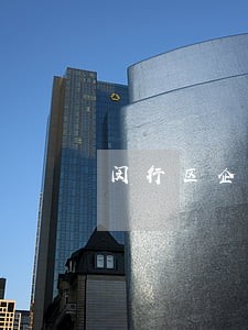 闵行区企业家法律顾问 闵行区企业家法律顾问