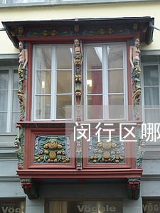 闵行区哪个债权债务律师比较好