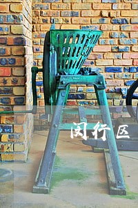 闵行区常年法律顾问团队 闵行区常年法律顾问团队