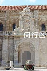 闵行区怎样找广告合同律师 闵行区怎样找广告合同律师