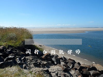 闵行合同款律师 闵行合同款律师