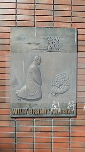 闵行法院时间 闵行法院时间