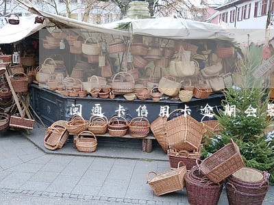 闽通卡信用卡逾期会影响信用吗
