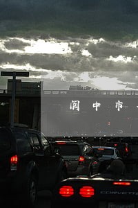 阆中市异地离婚律师推荐 阆中市异地离婚律师推荐