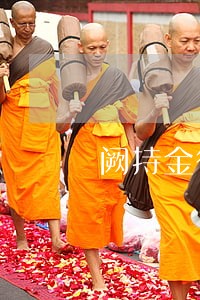 阙持金律师解答了老师你好