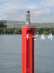 阜宁离婚律师在线咨询 阜宁离婚律师在线咨询