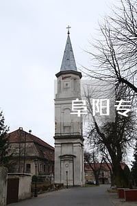 阜阳专办债务合同律师服务 阜阳专办债务合同律师服务