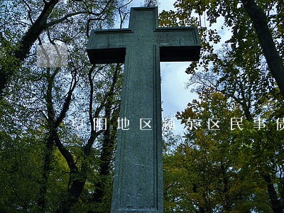 阜阳地区颍东区民事债务律师 阜阳地区颍东区民事债务律师