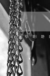 阜阳地区颍泉债务合同律师 阜阳地区颍泉债务合同律师