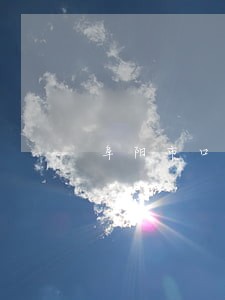 阜阳市口碑好的民事债务律师 阜阳市口碑好的民事债务律师