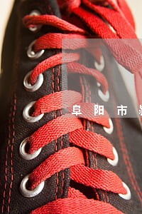 阜阳市颍泉区法院领导班子 阜阳市颍泉区法院领导班子