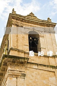 阜阳律师事务所电话 阜阳律师事务所电话