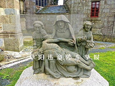 阜阳违章停车举报 阜阳违章停车举报