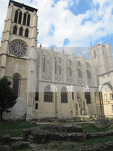 防城法院庭案 防城法院庭案