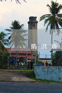 防洪项目逾期不改正罚款多少 防洪项目逾期不改正罚款多少