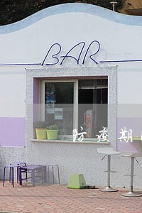 防疫期间住房商贷逾期 防疫期间住房商贷逾期
