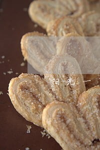 阳光一百债务逾期 阳光一百债务逾期