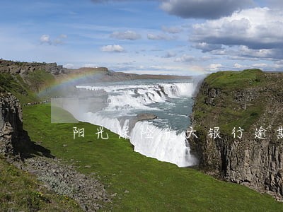 阳光保险光大银行逾期了怎么办