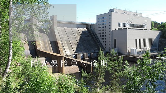 阳光保险兑付逾期 阳光保险兑付逾期