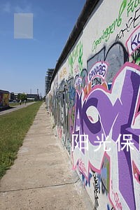 阳光保险贷款逾期6天 阳光保险贷款逾期6天