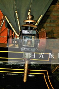 阳光保险贷款逾期就会上门吗