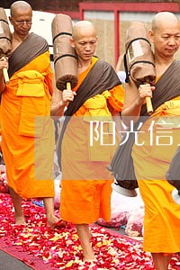 阳光信贷逾期一天有什么后果 阳光信贷逾期一天有什么后果