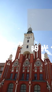 阳光分期逾期三天会怎样 阳光分期逾期三天会怎样