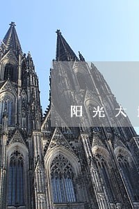 阳光大地财险逾期 阳光大地财险逾期
