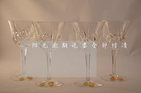 阳光逾期说要全部结清 阳光逾期说要全部结清