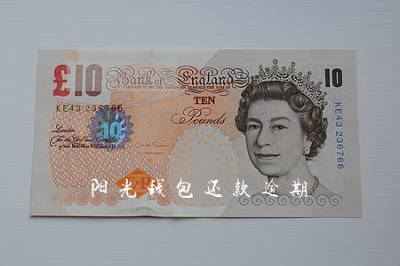 阳光钱包还款逾期 阳光钱包还款逾期