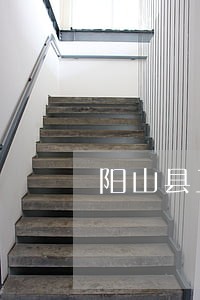 阳山县工程建筑律师在线免费咨询 阳山县工程建筑律师在线免费咨询