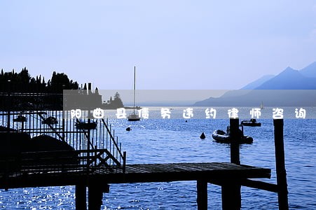 阳曲县债务违约律师咨询