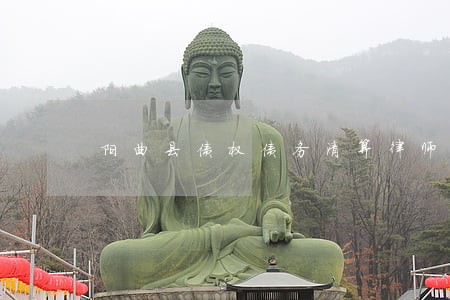 阳曲县债权债务清算律师 阳曲县债权债务清算律师
