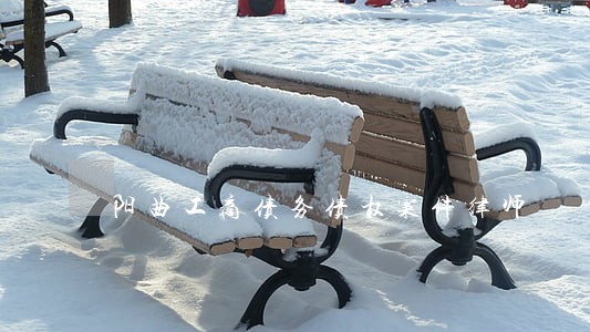 阳曲工商债务债权案件律师 阳曲工商债务债权案件律师