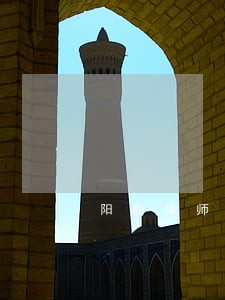 阳曲律师哪家专业 阳曲律师哪家专业